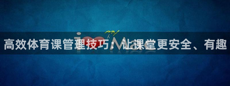 必一运动·(b-sports)官方网站