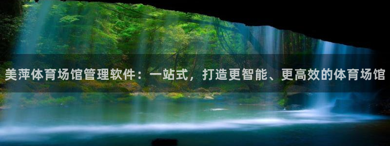 必一体育游戏玩法：美