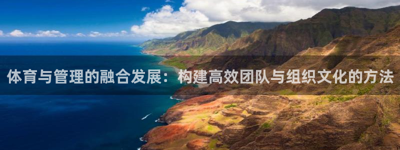 必一运动官网登录入口