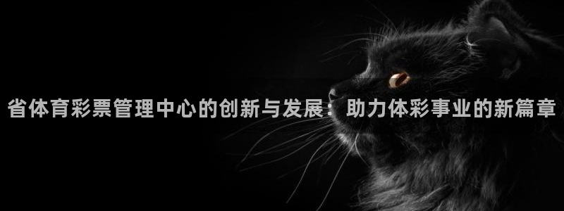 必一运动·(B-Sp