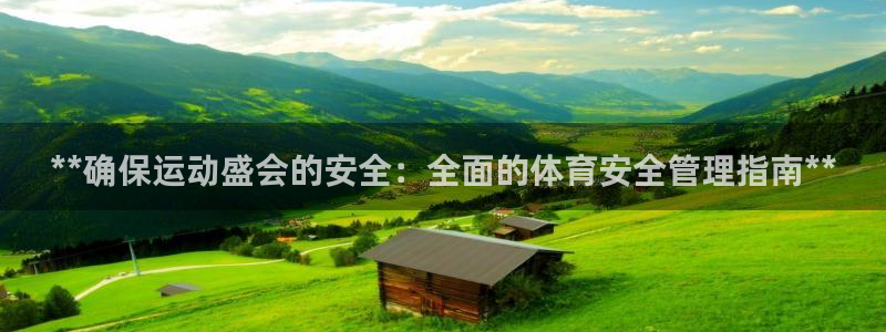 必一体育在线登陆