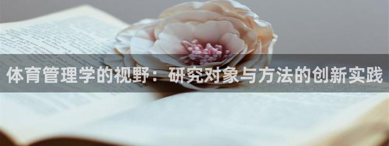 必一体育官网ios下