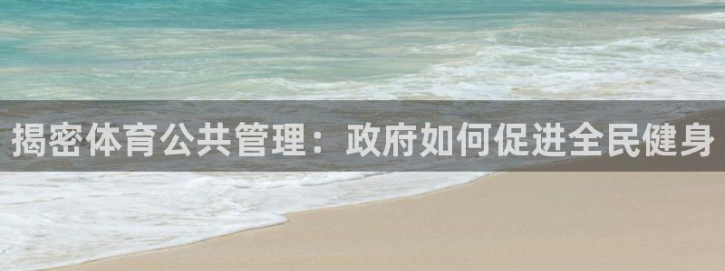 必一体育网页登陆