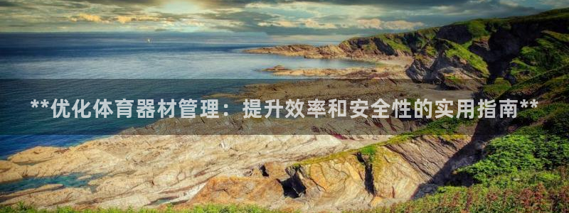 氵必一一厂一：**优