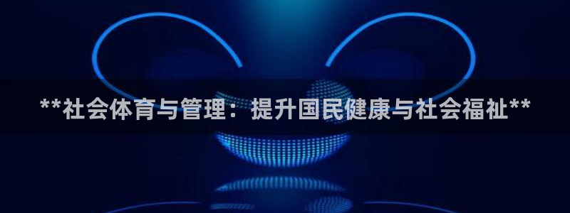 必一体育下载app