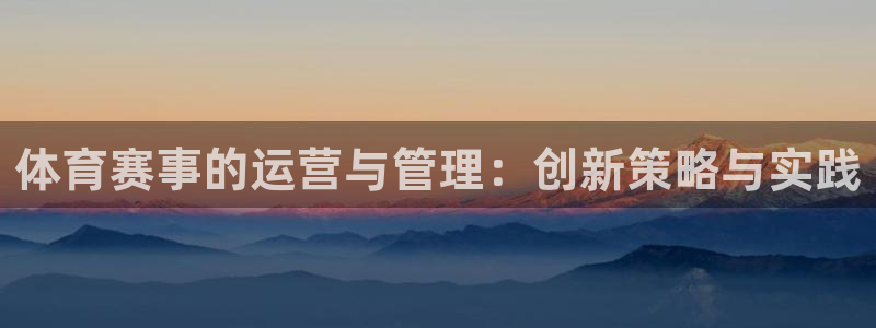 必一体育app下载最